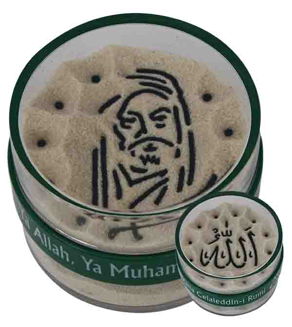 Kumdan Dini : Hz. Ali & Allah