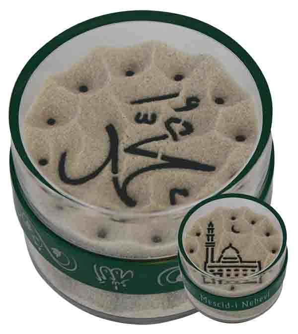 Kumdan Dini : Mescid-i Nebevi & Hz. Muhammed