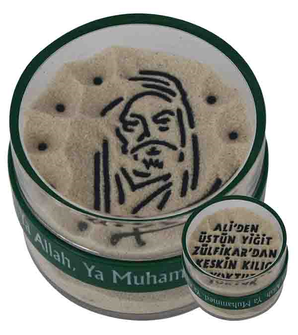Kumdan Dini : Hz. Ali & Ali-den Üstün Yigit