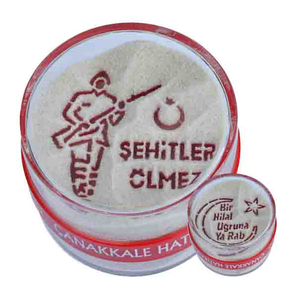 Sehitler Günü : Sehitler Ölmez (Figürlü) & Bir Hilal Ugruna Ya Rab