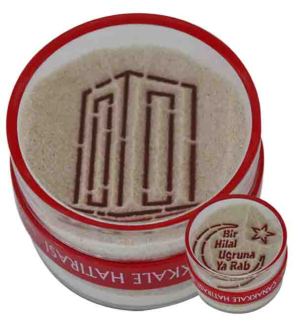 Kumdan Çanakkale Sehitlik Abidesi & Bir Hilal Ugruna Ya Rab