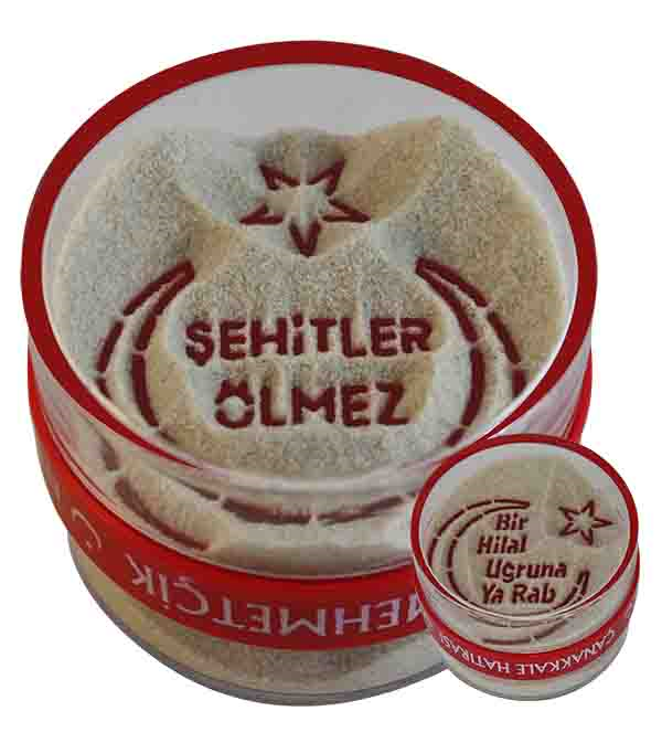 Sehitler Günü : Sehitler Ölmez & Bir Hilal Ugruna Ya Rab