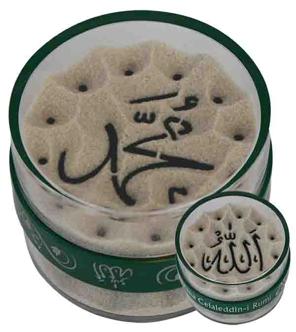 Kumdan Dini : Hz. Muhammed & Allah