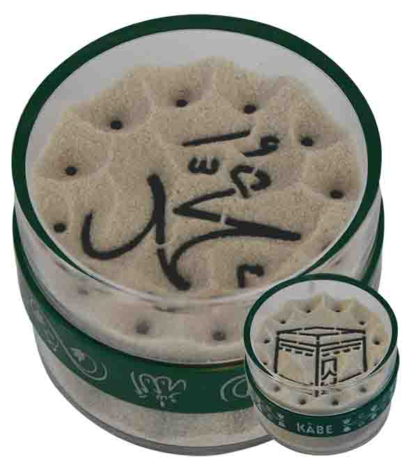 Kumdan Dini : Kabe & Hz. Muhammed