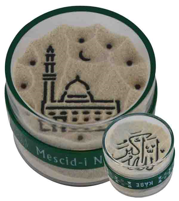 Kumdan Dini : Mescid-i Nebevi & Allah-u Ekber