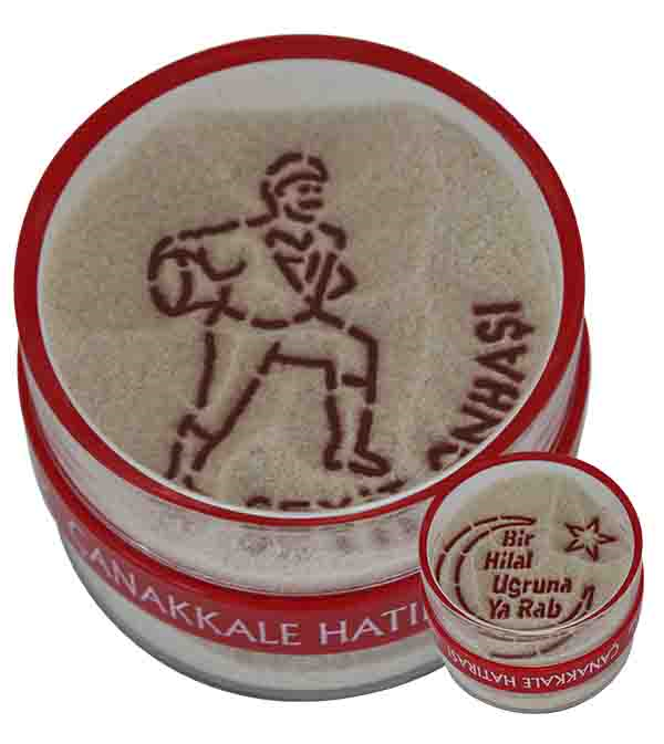 Çanakkale Zaferi : Seyit Onbasi & Bir Hilal Ugruna Ya Rab